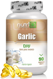 Garlic+oil cap(superb)(s)200x300pix